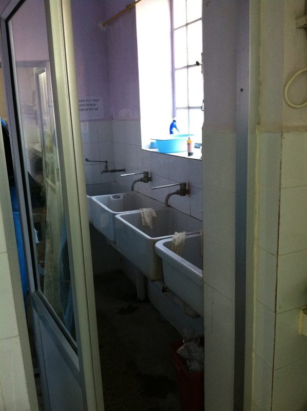 Scrub sink at Christian Hospital Mungeli