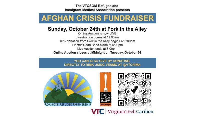 Content described on page. There is a QR code that will take you to the auction site. Post contains logos for Roanoke Refugee Partnership, Fork in the Alley, And VTC Virginia Tech Carilion. 