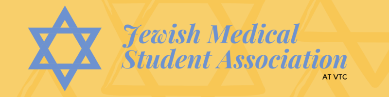Jewish Medical Student Association at VTC